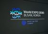 Korea’s bid to win Pacific support to host 2030 World Expo will be based on sovereign decision: Forum SG
