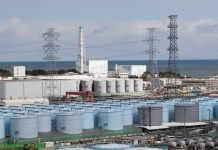 IAEA Task Force issues new report on regulatory aspects of water discharge at Fukushima Daiichi