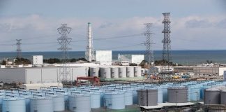 IAEA Task Force issues new report on regulatory aspects of water discharge at Fukushima Daiichi