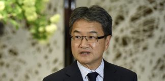 U.S and Micronesia agree to renew strategic pact, U.S envoy says