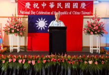 Fiji reverses Taiwan office name change decision due to Chinese pressure