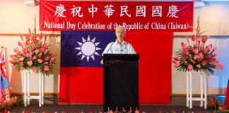 Fiji reverses Taiwan office name change decision due to Chinese pressure