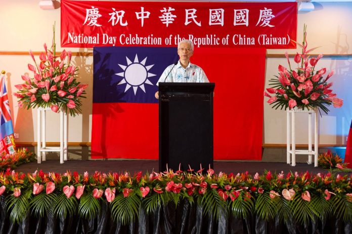Fiji reverses Taiwan office name change decision due to Chinese pressure