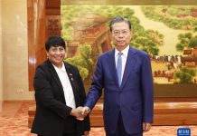 China’s top legislator holds talks with speaker of Kiribati’s House of Assembly