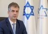 Israel applauds Fiji’s decision to open Embassy in Israel