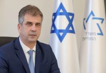Israel applauds Fiji’s decision to open Embassy in Israel