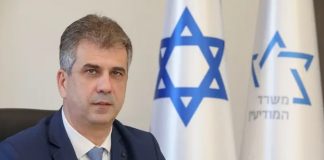 Israel applauds Fiji’s decision to open Embassy in Israel