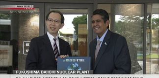 Palau president visits Fukushima Daiichi nuclear power plant