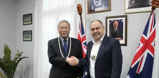 Cook Islands and Republic of Korea discuss ‘forward cooperation’