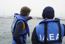 China rejects IAEA report on Japan’s Fukushima ocean discharge policy