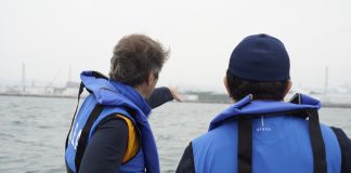 China rejects IAEA report on Japan’s Fukushima ocean discharge policy