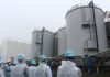 IAEA Director General Statement on Discharge of Fukushima Daiichi ALPS Treated Water