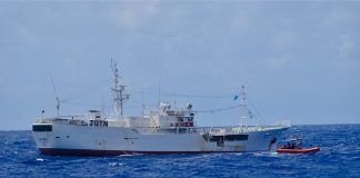 U.S. Coast Guard Forces Micronesia Sector/Guam’s fast response combatting illicit maritime activity, illegal fishing