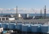 Japan to start releasing Fukushima water from Thursday
