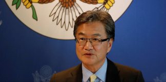Q&A: U.S considering security guarantees for three Pacific Island nations