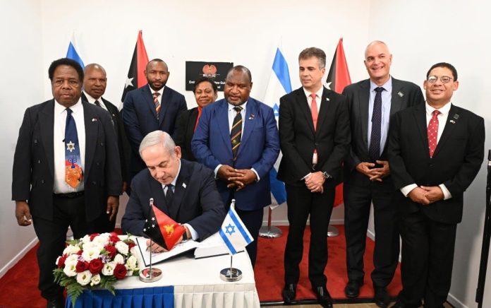 Palestine slams Papua New Guinea’s embassy in Jerusalem as ‘aggression’
