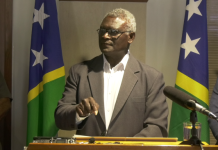 Solomon Islands prime minister says U.S must respect not lecture Pacific