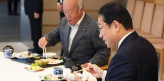 Radioactivity risks in Pacific seafood ‘low’