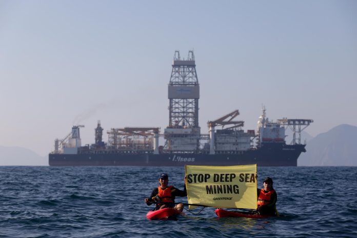 Neocolonialism in the Pacific: Fukushima radiation and deep sea mining