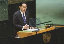 Japan seeks to maintain current Exclusive Economic Zones, calls for new Iinterpretation of UN Convention
