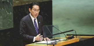 Japan seeks to maintain current Exclusive Economic Zones, calls for new Iinterpretation of UN Convention