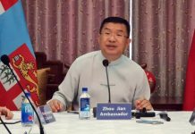 China, Fiji to join hands to advance development, revitalisation amid challenges: Chinese Ambassador to Fiji Zhou Jian