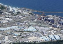 Third release of treated water from Fukushima nuclear plant ends safely, TEPCO says
