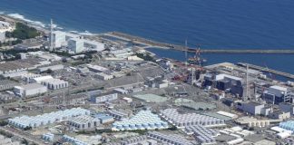Third release of treated water from Fukushima nuclear plant ends safely, TEPCO says