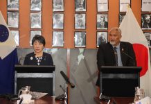 Japan reaffirms commitment to safety in Fukushima Treated Water discharge into Pacific Ocean