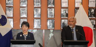 Japan reaffirms commitment to safety in Fukushima Treated Water discharge into Pacific Ocean