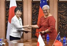 Japan to give ¥2.4 billion grant aid to Samoa