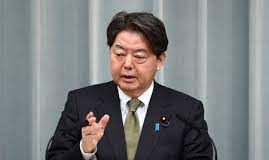Japan scheduled to host Pacific islands summit in July in Tokyo