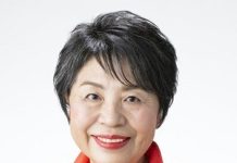 2050 Strategy, PALM10 to top Japan-Pacific Islands Forum Foreign Ministerial