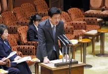 Japan to Host Pacific Islands Defense Ministers’ Meeting