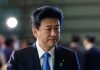 Japan to host defence meeting with 14 Pacific island nations