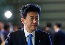 Japan to host defence meeting with 14 Pacific island nations