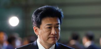 Japan to host defence meeting with 14 Pacific island nations