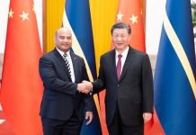 Joint statement between China and Nauru