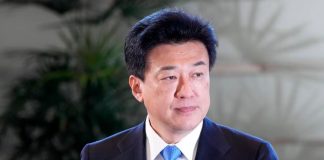 Japan vows to build peaceful future for Pacific islands