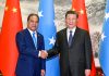 Xi says China to cooperate with Micronesia on infrastructure, climate change