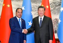 Xi says China to cooperate with Micronesia on infrastructure, climate change