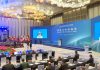 Western Pacific Naval Symposium convenes in China’s Qingdao