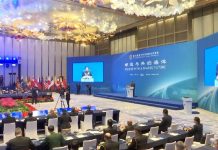 Western Pacific Naval Symposium convenes in China’s Qingdao