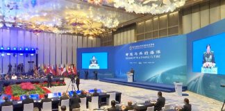 Western Pacific Naval Symposium convenes in China’s Qingdao