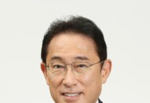 Striding forward together