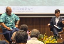 French Polynesia President Brotherson advocates for Ocean Education and Sustainable Practices