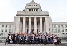 Pacific Islands Leaders Meeting to open in Tokyo