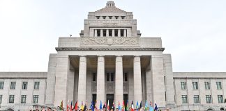 Pacific Islands Leaders Meeting to open in Tokyo
