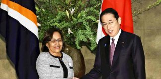 Japan to help Pacific Islands build Infrastructure; Marshall Islands to get ¥5 billion to rebuild Airport Terminal