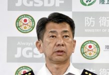 Japan planning to build missile training site on Pacific Island